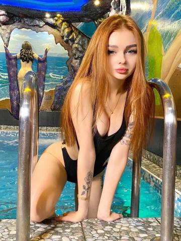 Индивидуалка Арнелла Фотография 2